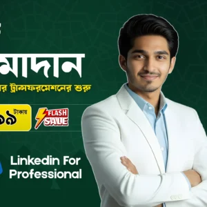 Learn Smart Prompting