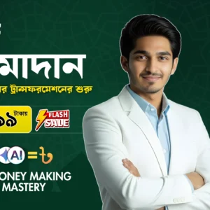 AI Money Making Mastery