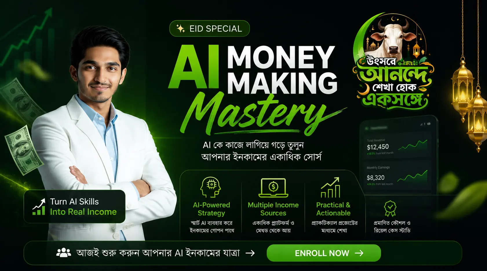 AI Money Making Mastery